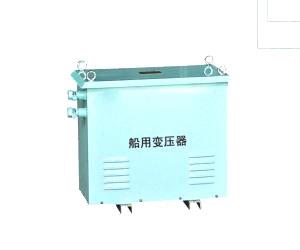船用变压设备