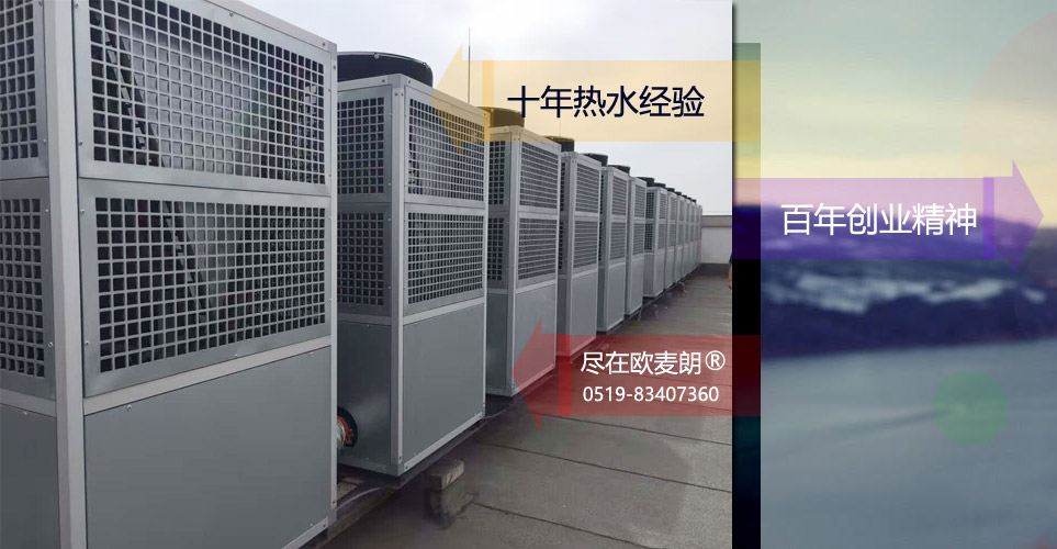 波肖门尾图库热水宣传.jpg